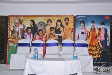 Pandavulu Pandavulu Tummeda Movie Press Meet